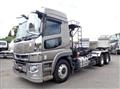 2024 Mitsubishi Fuso Super Great
