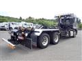 2024 Mitsubishi Fuso Super Great