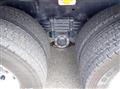 2024 Mitsubishi Fuso Super Great