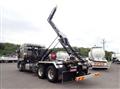 2024 Mitsubishi Fuso Super Great
