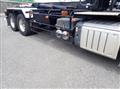 2024 Mitsubishi Fuso Super Great