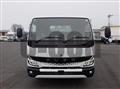 2026 Mitsubishi Fuso Canter