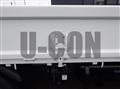 2026 Mitsubishi Fuso Canter