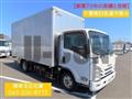 2020 Isuzu Elf Truck