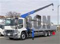 2026 Mitsubishi Fuso Super Great