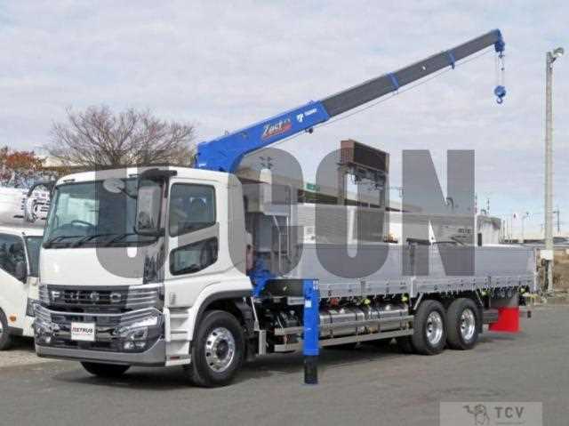 2026 Mitsubishi Fuso Super Great
