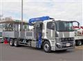 2026 Mitsubishi Fuso Super Great