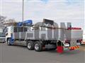 2026 Mitsubishi Fuso Super Great