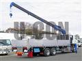 2026 Mitsubishi Fuso Super Great