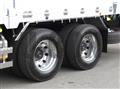 2026 Mitsubishi Fuso Super Great