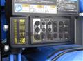 2026 Mitsubishi Fuso Super Great