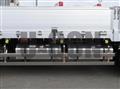 2026 Mitsubishi Fuso Super Great
