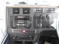 2026 Mitsubishi Fuso Super Great