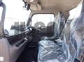 2026 Mitsubishi Fuso Canter