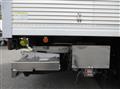 2019 Mitsubishi Fuso Canter