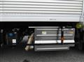 2019 Mitsubishi Fuso Canter