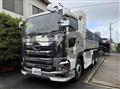 2021 Hino Profia
