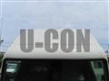 2025 Mitsubishi Fuso Canter