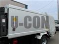 2025 Mitsubishi Fuso Canter