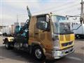 2020 Mitsubishi Fuso Fighter