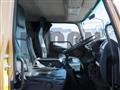 2020 Mitsubishi Fuso Fighter