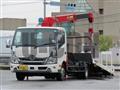2021 Hino Dutro