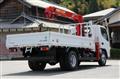 2018 Mitsubishi Fuso Canter