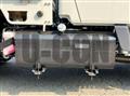 2025 Mitsubishi Fuso Canter