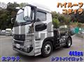2025 Mitsubishi Fuso Super Great