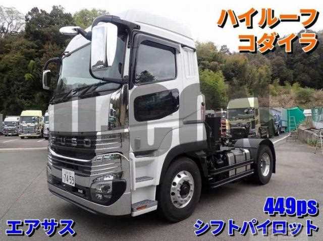 2025 Mitsubishi Fuso Super Great