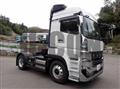 2025 Mitsubishi Fuso Super Great