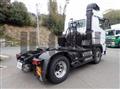 2025 Mitsubishi Fuso Super Great