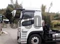 2025 Mitsubishi Fuso Super Great