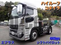 2025 Mitsubishi Fuso Super Great