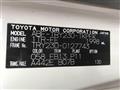 2017 Toyota Toyoace