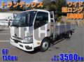2025 Hino Dutro
