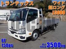 2025 Hino Dutro