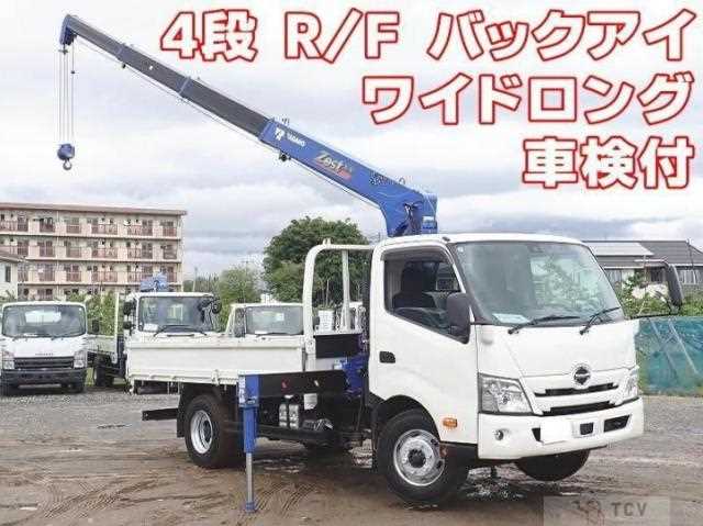 2024 Hino Dutro