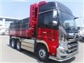 2020 Hino Profia