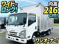 2020 Isuzu Elf Truck