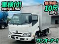 2022 Hino Dutro