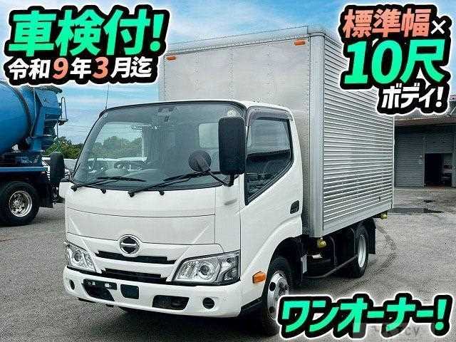 2022 Hino Dutro
