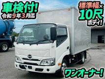 2022 Hino Dutro