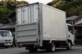 2015 Isuzu Elf Truck