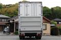 2015 Isuzu Elf Truck
