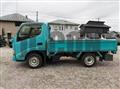 2017 Toyota Dyna Truck