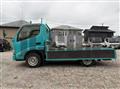 2017 Toyota Dyna Truck