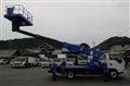 2015 Isuzu Elf Truck