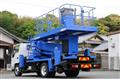 2015 Isuzu Elf Truck