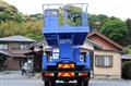 2015 Isuzu Elf Truck